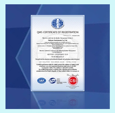 ISO 9626 Certified Company